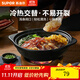 蘇泊爾（SUPOR）砂鍋煲陶瓷啫啫煲燉鍋家用陶瓷砂鍋不開(kāi)裂燃氣明火 一人啫啫煲適用【適用2~3人】 1.2L
