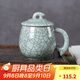 龍泉青瓷茶杯陶瓷小號喝水杯子帶蓋帶柄辦公馬克杯老板杯會(huì )議杯高檔辦公杯 哥窯做線(xiàn)粉青