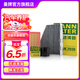 曼牌（MANNFILTER）C21011+W712/92M+CUK2939三濾套裝適用速騰帕薩特斯柯達野帝