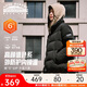 安踏面包羽絨服丨運動(dòng)羽絨服女裝冬季立領(lǐng)短款加厚棉服外套