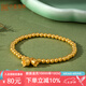 中鑫珠寶鈴蘭花手串古法黃金手鏈女款轉(zhuǎn)運珠足金串珠編繩手鏈?zhǔn)罪?約6g
