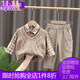 歐遙1歲寶寶衣服男寶寶春秋套裝新款幼兒童裝男童0-3歲男孩馬甲三件套 棕色 菱形毛衣馬甲三件套 春秋 90 建議2歲內