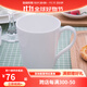 隆達骨瓷骨瓷餐具 純白V杯 健康無(wú)鉛釉高溫燒制 咖啡杯馬克杯水杯  1只裝350ml