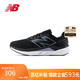 NEW BALANCE 男鞋Propel v5減震透氣簡(jiǎn)約戶(hù)外運動(dòng)跑步鞋MFCPRLB5 41.5