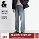 杰克·瓊斯（JACK&JONES） 秋季男裝牛仔褲褲子長(zhǎng)褲舒適廓形休閑潮流百搭休閑男款225332122