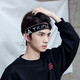 艾梵妮（Eyefanniy） 韓版潮男士運動發(fā)帶束頭帶發(fā)箍頭飾寬邊發(fā)飾寶寶頭套飾品兒童頭 27#符號