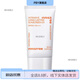 悅詩(shī)風(fēng)吟（innisfree）【官方】韓國悅詩(shī)風(fēng)吟防曬霜60ml面部高倍持久防曬戶(hù)外長(cháng)效保濕控 【官方】戶(hù)外高倍防曬霜60ml【先體驗】
