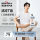 柒牌【涼感索羅納】圓領(lǐng)短袖T恤男2025夏季休閑簡(jiǎn)約薄款上衣