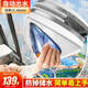 佳幫手擦玻璃神器15-30mm防掉儲噴水玻璃擦刮雙面強磁擦窗神器清潔工具