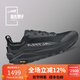 ALTRA奧創(chuàng)新品OLYMPUS 6緩震耐磨越野跑鞋男士戶外越野全地形越野鞋 男款：黑色 44