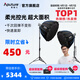 愛圖仕（Aputure）艾蒙拉 200x S 200d S系列直播  補(bǔ)光燈 攝影  美顏 視頻綠幕影棚200w人像室內(nèi)外深拋柔光箱 200x S 90深拋柔光罩雙燈套裝