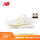 NEW BALANCE 女鞋Rebel v3輕便速度訓練運動(dòng)跑步鞋WFCXMW3 38