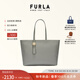 芙拉（FURLA）【禮物】SFERA牛皮大號女士上班族通勤包大容量托特包手提包 灰色
