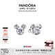 潘多拉（PANDORA）迪士尼系列米奇和米妮閃耀耳釘925銀可愛(ài)童話(huà)教師節禮物 1-均碼 293219C01 均碼