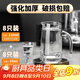 青蘋(píng)果白酒杯二兩分酒器套裝一口杯 小酒杯16件套家用飯店用年貨春節