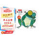 奇妙洞洞書(shū)系列：幼兒探索關(guān)鍵期認知篇—我會(huì )數一數 0-2歲 幼兒?jiǎn)⒚?樂(lè )樂(lè )趣童書(shū) 