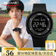 時(shí)刻美（skmei）運動(dòng)電子表防水青少年初高中生小學(xué)生鬧鐘兒童手表看時(shí)間男女1445