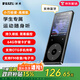 銳族X(qián)02 16G mp3/mp4音樂(lè )播放器[國補] 無(wú)損藍牙 學(xué)生運動(dòng)隨身聽(tīng) mp5視頻電子書(shū)小說(shuō)降燥錄音筆