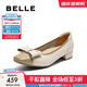 百麗（Belle）撞色氣質(zhì)單鞋女25秋新商場(chǎng)同款牛皮小方頭淺口單鞋E1B1DCQ5 米白/杏 36 (230mm)