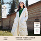 珂萊蒂爾[高克重]進口水貂毛領(lǐng)鵝絨保暖御寒緞面羽絨服外套 白色 S
