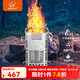 步林（BULin）戶外柴火爐便攜310S不銹鋼內(nèi)膽露營野餐爐具猛火無煙柴火灶 步林柴火爐+6件套