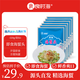 良時(shí)海大連 即食海蜇頭 凈重2.64斤 6袋(含料包) 源頭包郵 海鮮冷菜