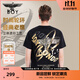 BOY LONDON【時(shí)光輪環(huán)】短袖男女同款秋季老鷹光環(huán)黑色T恤N01902 黑色 L
