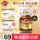 摩可納（Moccona）經(jīng)典8號(hào)凍干速溶黑咖啡100g瓶裝 深度烘焙進(jìn)口拿鐵美式冷萃0脂0糖