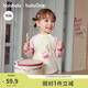 巴拉巴拉童裝寶寶t恤打底衫男童女童長袖上衣2025秋裝萌209325100203