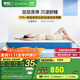 城市愛(ài)情喜臨門(mén)乳膠床墊席夢(mèng)思獨袋輕音彈簧床墊CM003 1.8x2米 軟硬適中