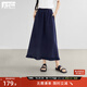 對白萊賽爾亞麻流蘇半身裙女2025夏季新款垂墜感通勤顯瘦a字傘裙 藏青色 XL