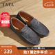 他她（TATA）英倫一腳蹬豆豆鞋男士商務(wù)真皮休閑皮鞋2025春新OEL01AM5 灰色 42