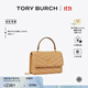 Tory Burch 湯麗柏琦 KIRA 迷你絎縫迷你錢(qián)夾鏈條包TB 152356 【京東專(zhuān)享】棕色 250 OS