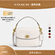 蔻馳（COACH）經(jīng)典標志CASSIE19號單肩斜挎包翻蓋早秋女包 黃銅色硬件/粉白色(新版）