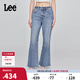 Lee商場(chǎng)同款25新品427標(biāo)準(zhǔn)高腰喇叭淺藍(lán)色女牛仔褲