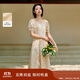 茵曼法式重工鏤空刺繡連衣裙夏季女裝百搭氣質(zhì)打攬無(wú)袖裙子黃花色  L