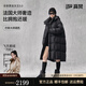 高梵黑金鵝絨服5.0抱抱六格長(cháng)款2025新款女士泡芙羽絨服高端加厚外套 黑色 XS
