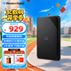 西部數據（WD）4TB 移動(dòng)硬盤(pán) USB3.0 SE系列 2.5英寸 機械硬盤(pán) 筆記本電腦外接 外置存儲辦公 大容量家庭存儲