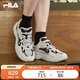 FILA 斐樂(lè)官方易烊千璽同款火星4代復(fù)古跑鞋男鞋2025年老爹鞋休閑鞋