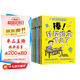 小學(xué)生進步之書：學(xué)習(xí)沒煩惱、高效學(xué)習(xí)篇 6冊/套