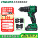 高壹工機（HiKOKI）DV18DG家用18V鋰電沖擊鉆手電鉆電動螺絲刀起子機2.0Ah兩電一充