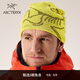 ARC'TERYX始祖鳥 BIRD HEAD TOQUE 男女同款 絨線帽 欣快綠/欖苔綠 均碼