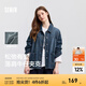 森馬（Semir）牛仔外套女中長(zhǎng)款寬松廓形顯瘦甜酷風(fēng)個(gè)性上衣休閑寬松夾克可疊穿 牛仔藍(lán)灰88401 L 165/88A