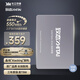 致態(tài)（ZhiTai）長(cháng)江存儲 500GB SSD固態(tài)硬盤(pán) SATA 3.0 接口 SC001 XT系列