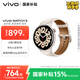 vivo WATCH 5 藍(lán)牙版 皓月 全天候心率血氧監(jiān)測血壓功能 全新藍(lán)河操作系統(tǒng) iOS跨系統(tǒng)兼容智能手表
