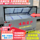 哈蒂爾商用冰糖葫蘆展示柜層三輪車(chē)載擺攤冷柜小型冷藏冷凍冰箱冰柜三文魚(yú)西點(diǎn)蛋糕甜品慕斯風(fēng)冷無(wú)霜除濕 高配/單層長(cháng)150寬86高123cm/最低-10℃