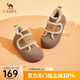 駱駝（CAMEL）加絨保暖雪地靴圓頭短靴毛毛鞋東北棉鞋女靴 L23W245208棕色 （高幫） 37