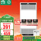 雷士（NVC）風(fēng)暖無(wú)線(xiàn)變頻浴霸浴室取暖器暖風(fēng)照明排氣一體衛生間集成吊頂Y394