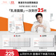 雅漾（Avene）專研保濕修護(hù)面膜15片 舒緩泛紅提亮貼片面膜