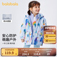 巴拉巴拉童裝女童棉衣寶寶棉服秋冬短款三合一印花兩件套 紫色調(diào)00388 110
